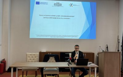 Информационна конференция по Проект МИРГ Русе – Иваново – Борово