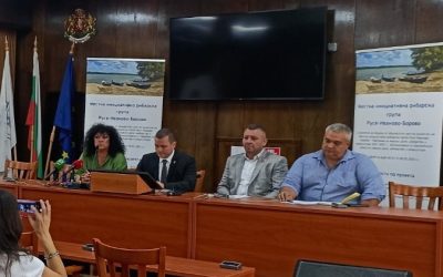 Пресконференция на МИРГ Русе-Иваново-Борово